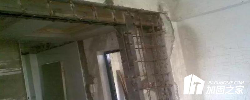 房屋的抗壓能力不夠強(qiáng)的時(shí)候需要進(jìn)行房屋加固
