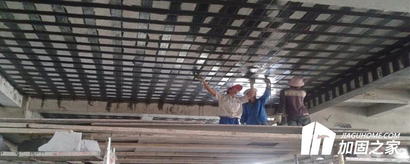 碳纖維布加固其它結(jié)構(gòu)