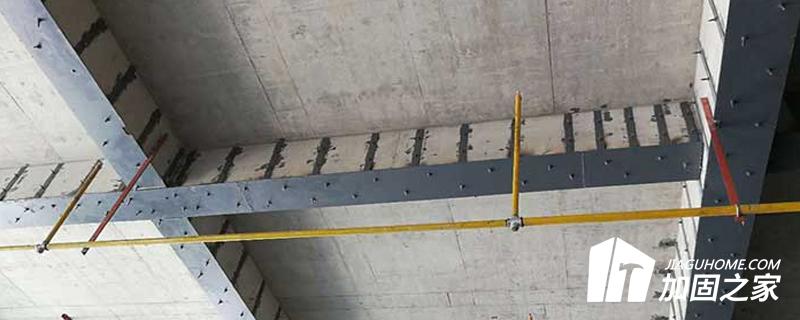 梁板加固使用粘貼鋼板加固法