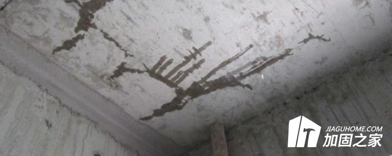 樓板開(kāi)裂的原因要查明