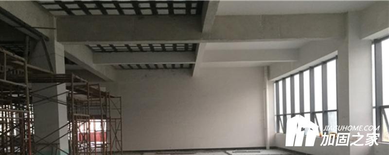 制定廠(chǎng)房加固設(shè)計(jì)方案