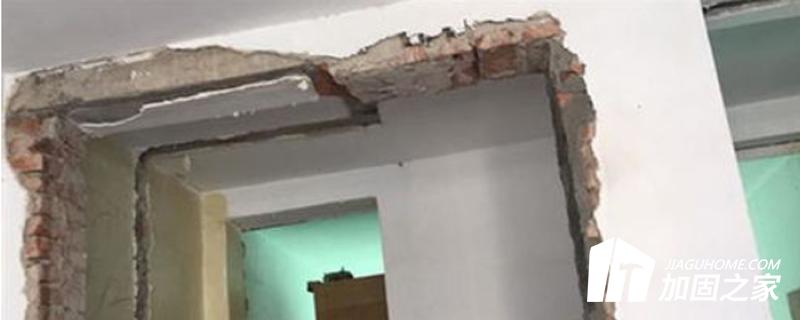 房屋檢測(cè)鑒定目的、范圍及依據(jù)