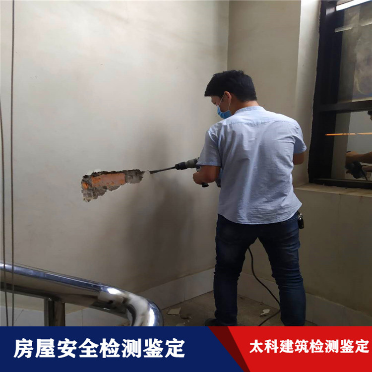 1622464416353037.jpg 微信圖片_20200530163002.jpg