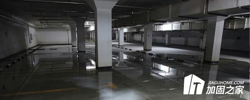 防水補(bǔ)漏有哪些方法