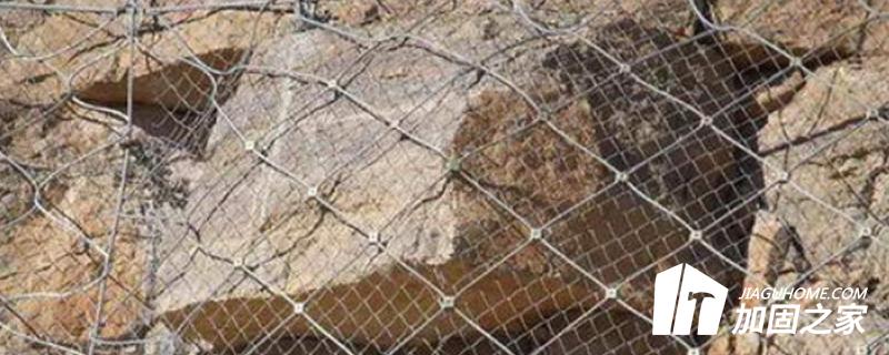 邊坡防護(hù)網(wǎng)的特點(diǎn)