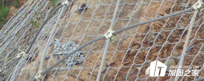 邊坡防護(hù)網(wǎng)的基本原理