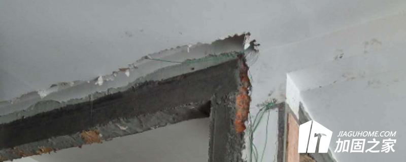 房屋拆改改建和改造加固前必須留意的有