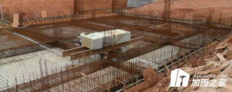 梁板式筏形基礎(chǔ)