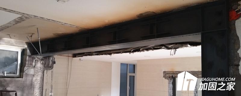 承重墻能夠開(kāi)門嗎?