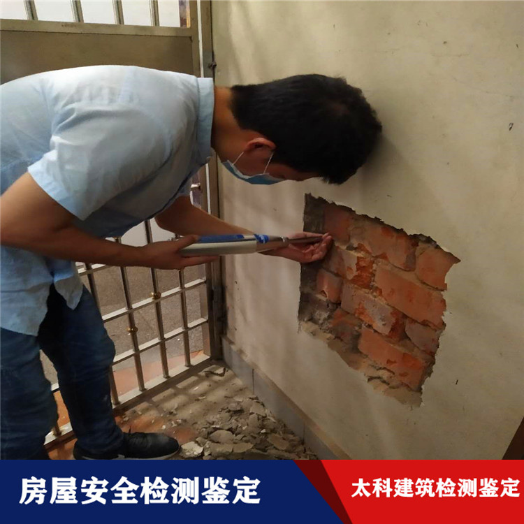 1622531164235232.jpg 微信圖片_20200530163115.jpg