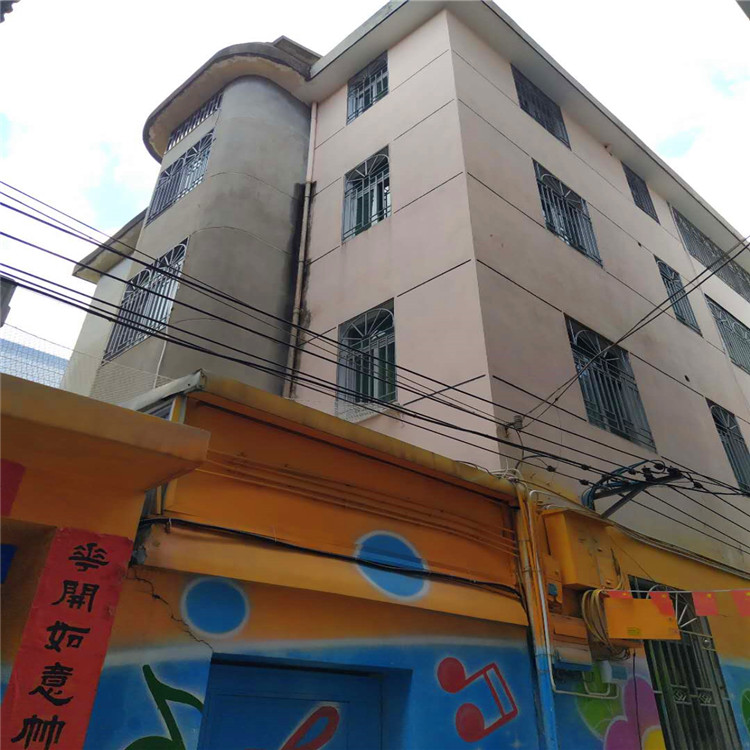 1624264723153455.jpg 微信圖片_20200530163550.jpg