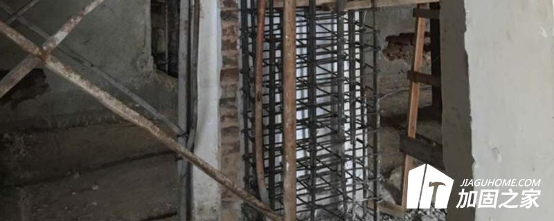 增大截面的加固方式