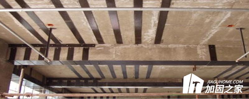 粘鋼加固的優(yōu)點?