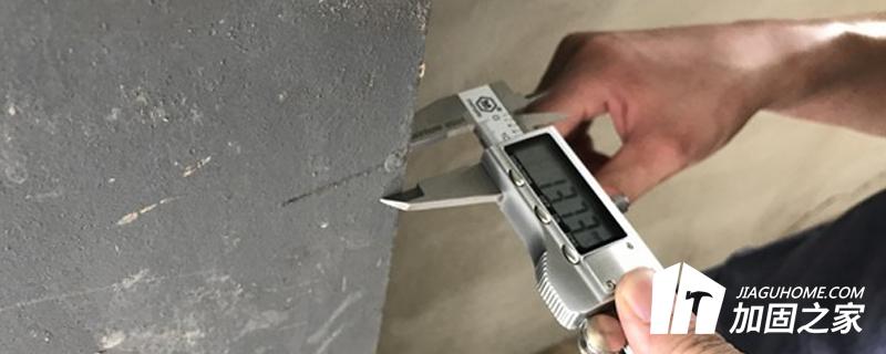 建筑加固工程施工技術(shù)要點