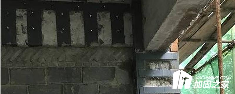 粘鋼加固和灌鋼加固的加固材料不同