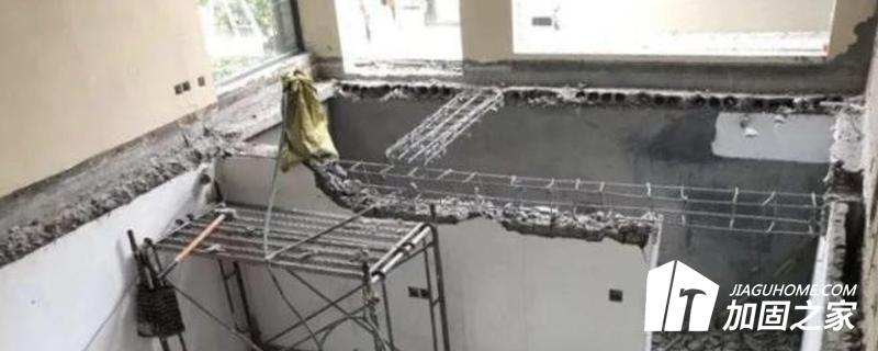 規(guī)范中對承重墻拆除的一些要求