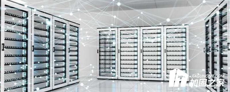 機房加固承重方法