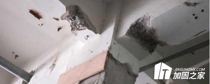 什么情況下要進行房屋加固改造