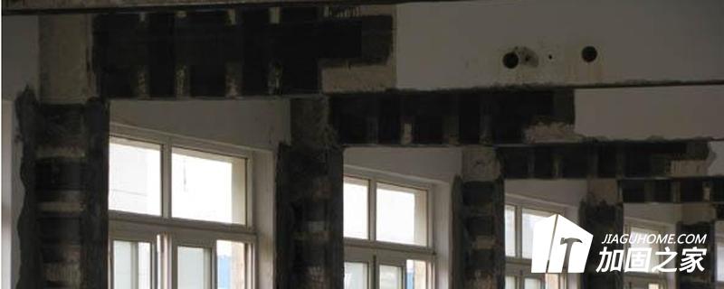 怎么選擇專業(yè)的房屋改造加固公司