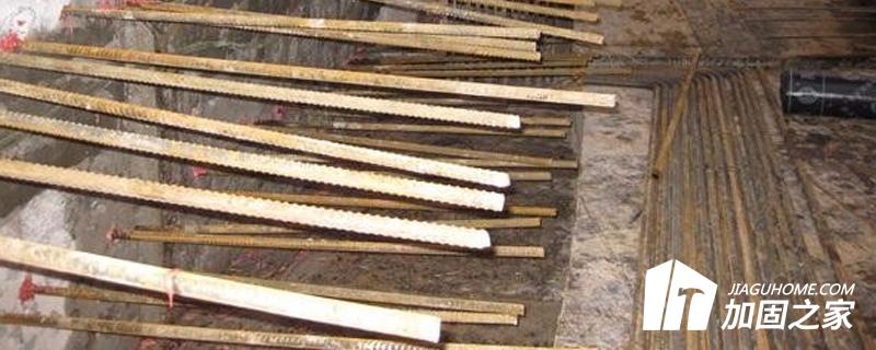 植筋加固的一些注意事項