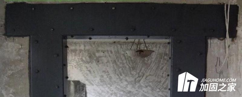 磚混結(jié)構(gòu)開(kāi)門(mén)洞加固