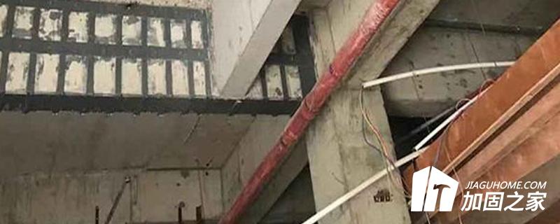 加固設(shè)計中為什么容易無視構(gòu)造措施?