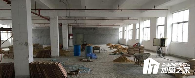 《危險(xiǎn)房屋鑒定標(biāo)準(zhǔn)》劃分鑒定結(jié)果分幾級(jí)?