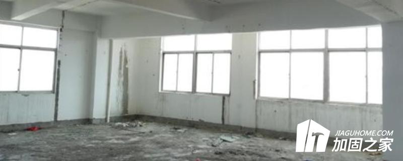 申請(qǐng)房屋安全鑒定要提交哪些資料?