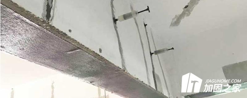 結(jié)構(gòu)構(gòu)件裂縫檢測(cè)，應(yīng)遵守下列規(guī)定