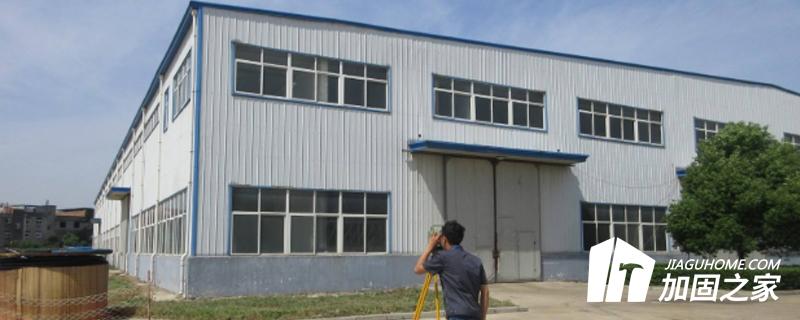 房屋安全鑒定備案的予以批準(zhǔn)的條件