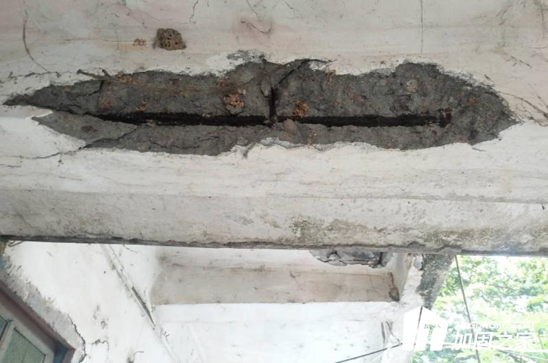 危房鑒定標準評級標準