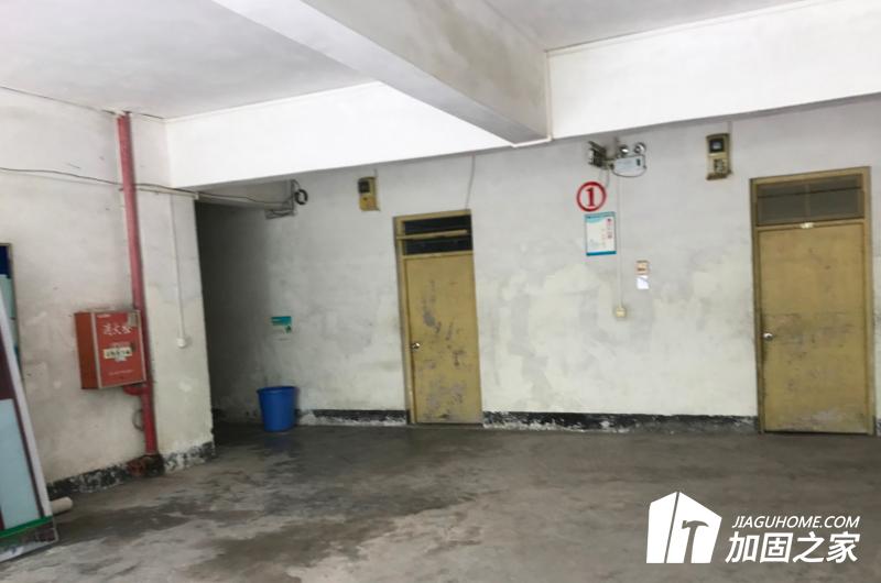 房屋初始完損狀況檢測(cè)