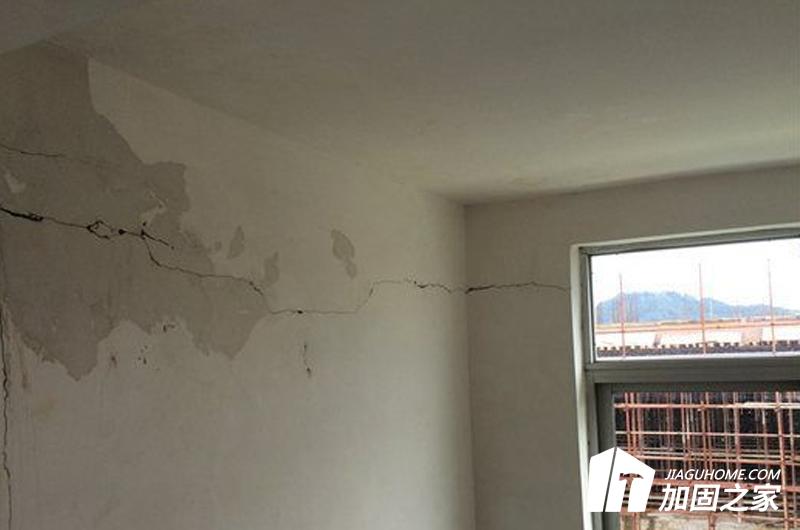 施工周邊房屋安全影響鑒定