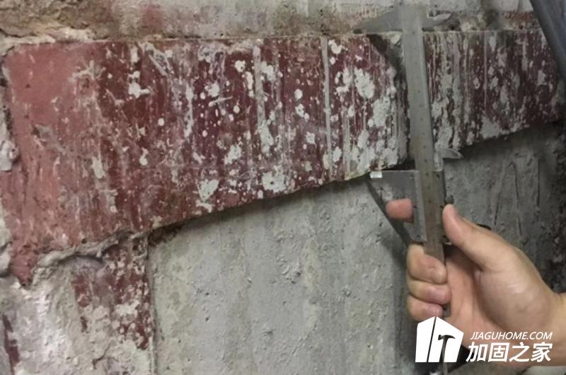 房屋抗震鑒定使用情況