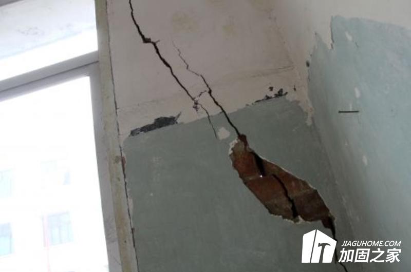 房屋安全鑒定D級(jí)評(píng)定標(biāo)準(zhǔn)