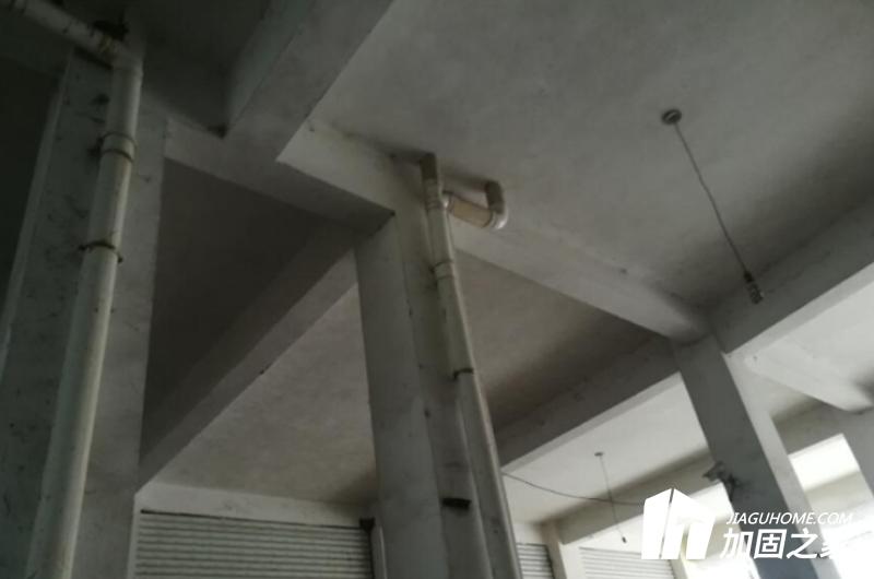 房屋經(jīng)驗鑒定