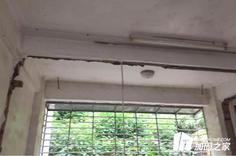 房屋安全鑒定的情形