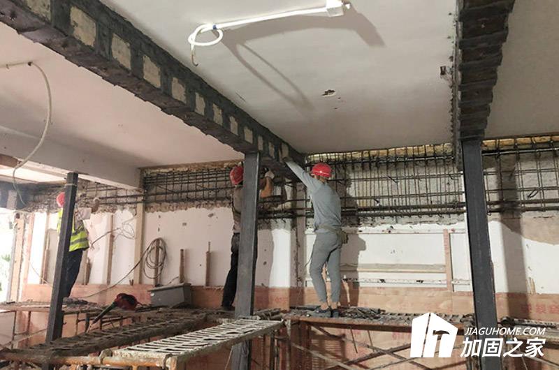 房屋加固設(shè)計(jì)制定改造方案