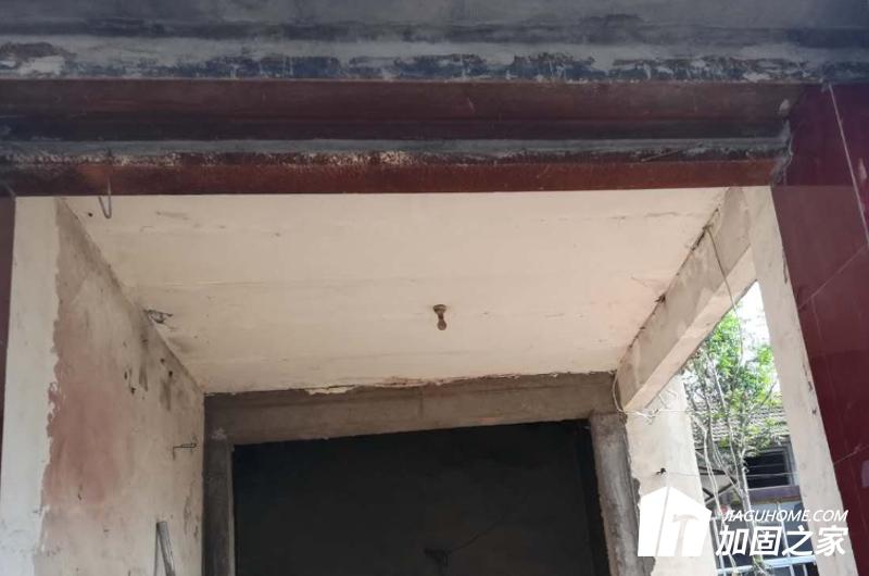 司法房屋安全鑒定