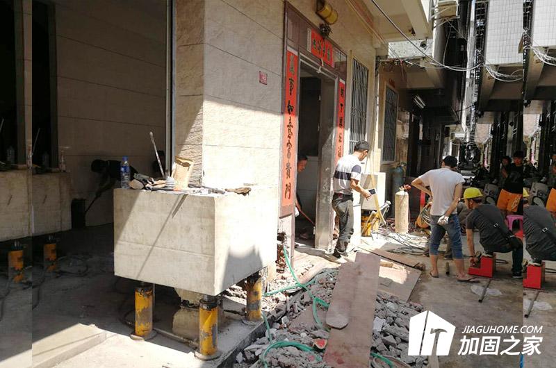 在制定糾偏方案與實際施工時應注重那幾點？