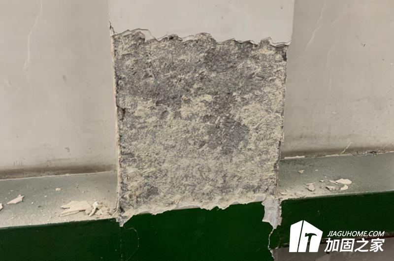 房屋檢測(cè)鑒定多少錢(qián)?房屋檢測(cè)公司如何報(bào)價(jià)?