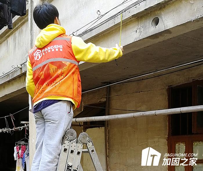 如何判斷自建房屋是否需要檢測