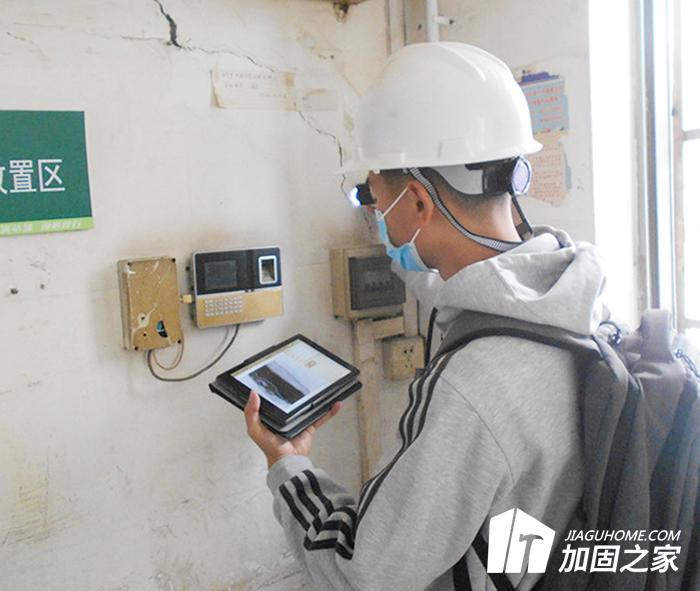 既有建筑進(jìn)行抗震性鑒定有哪些檢測(cè)內(nèi)容