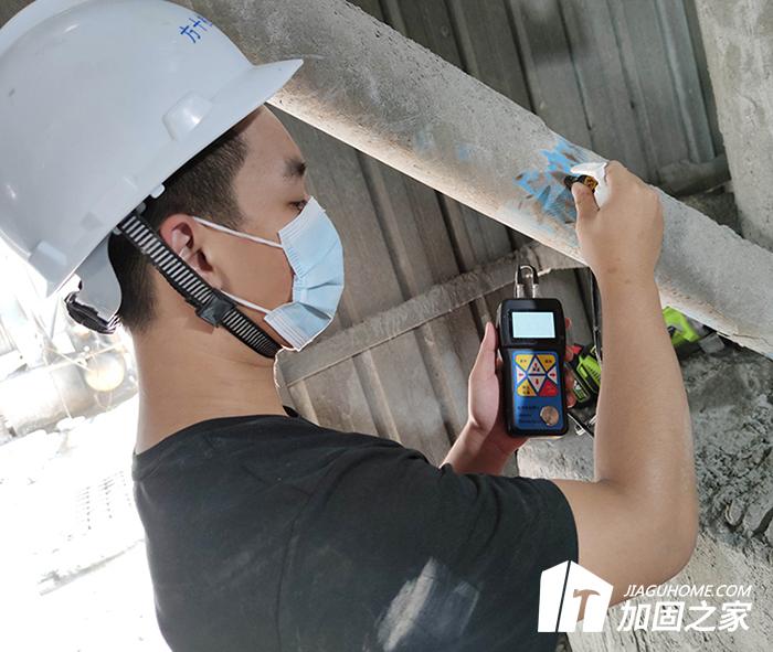 房屋檢測(cè)如何挑選檢測(cè)公司