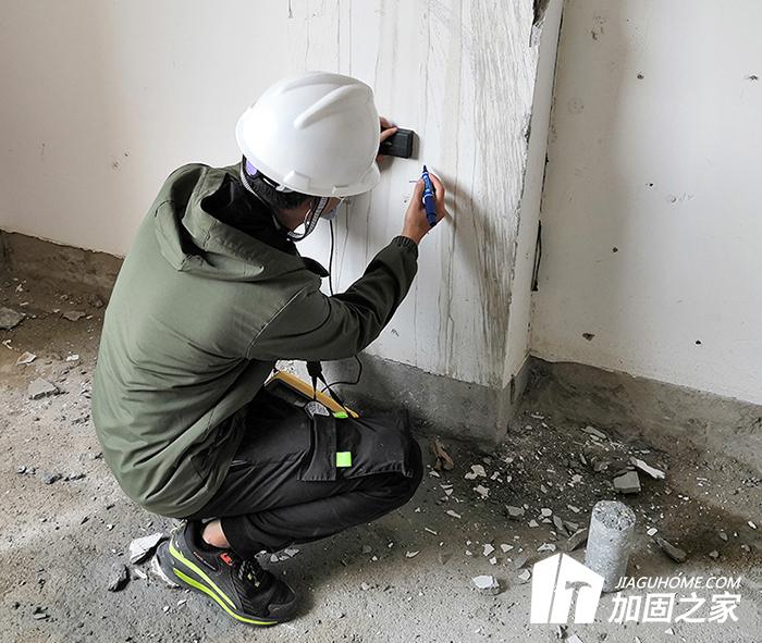 廣州房屋安全檢測(cè)鑒定公司哪家好