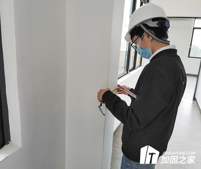 既有房屋安全檢測(cè)鑒定工作的重要性