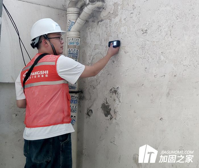 房屋安全鑒定現(xiàn)場(chǎng)檢測(cè)內(nèi)容