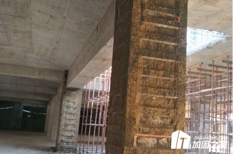 找專業(yè)的加固公司來(lái)施工，可以保證加固的效果