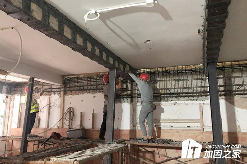 結(jié)構(gòu)加固現(xiàn)場施工的難度系數(shù)