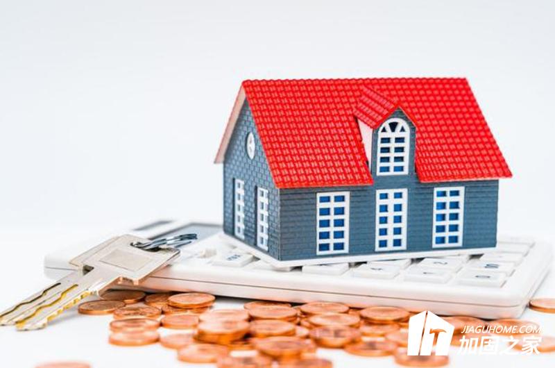 房屋出現(xiàn)了問題應(yīng)該怎么辦